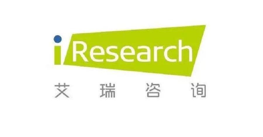 华云数据进入《中国云服务行业应用白皮书》成为政务和工业领域的综合云厂商代表